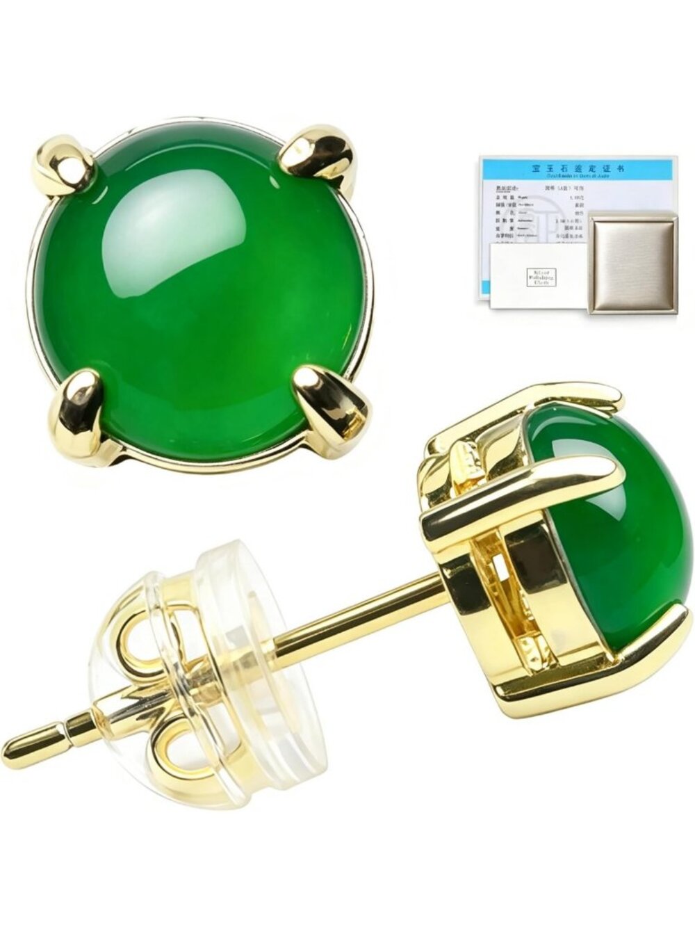 Elegant Jade Green Stud Earrings for Women, 18K Gold Plated, 6mm Gemstone